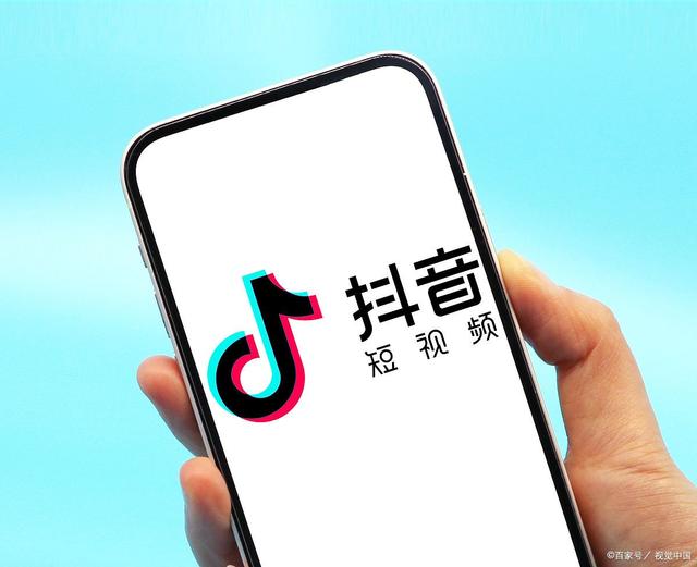 视频号新风口